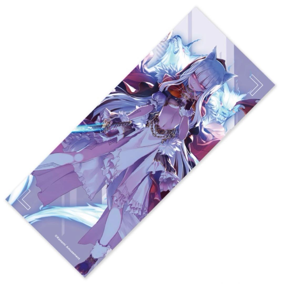 SDVX 666 紅刃 フェイスタオル ガクエンサイ BPLS3 ボルテ 限定 - メルカリ