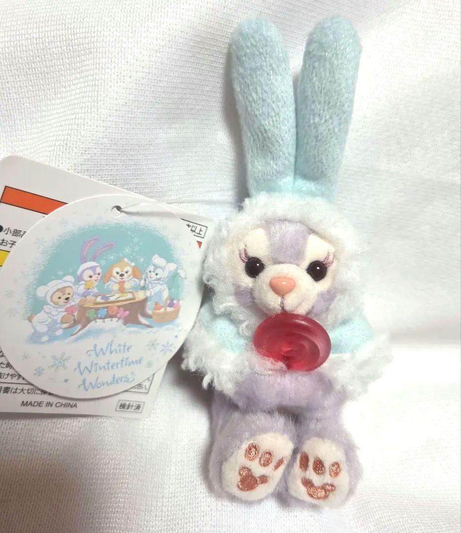 ステラルー ぬいぐるみ ストラップ ホワイト・ウィンタータイム