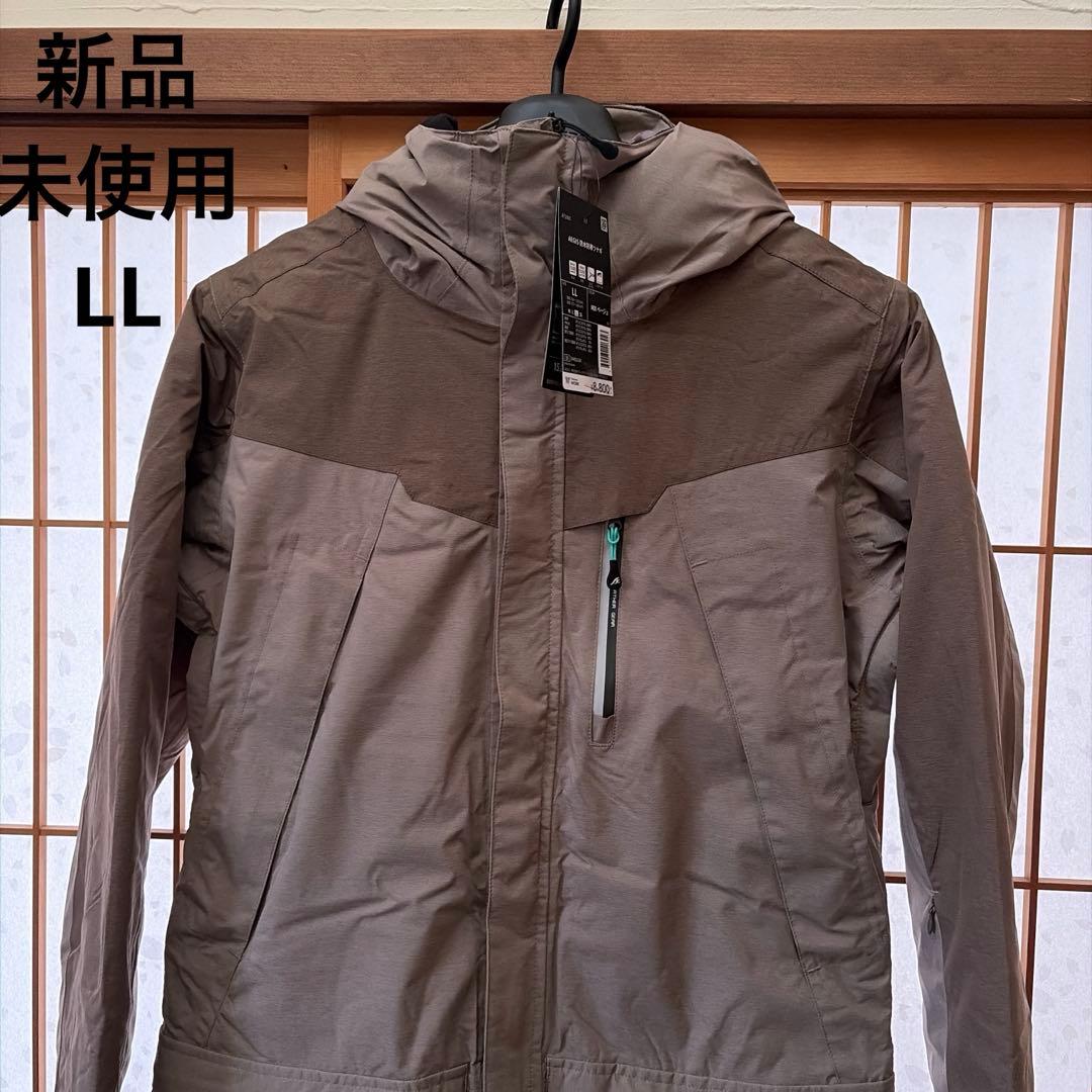 ワークマン AEGIS 防水防寒ツナギ LL - メルカリ