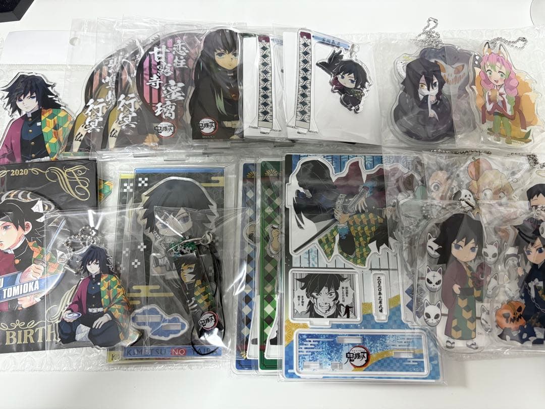 鬼滅の刃 まとめ売り 原作 ufotablecafe