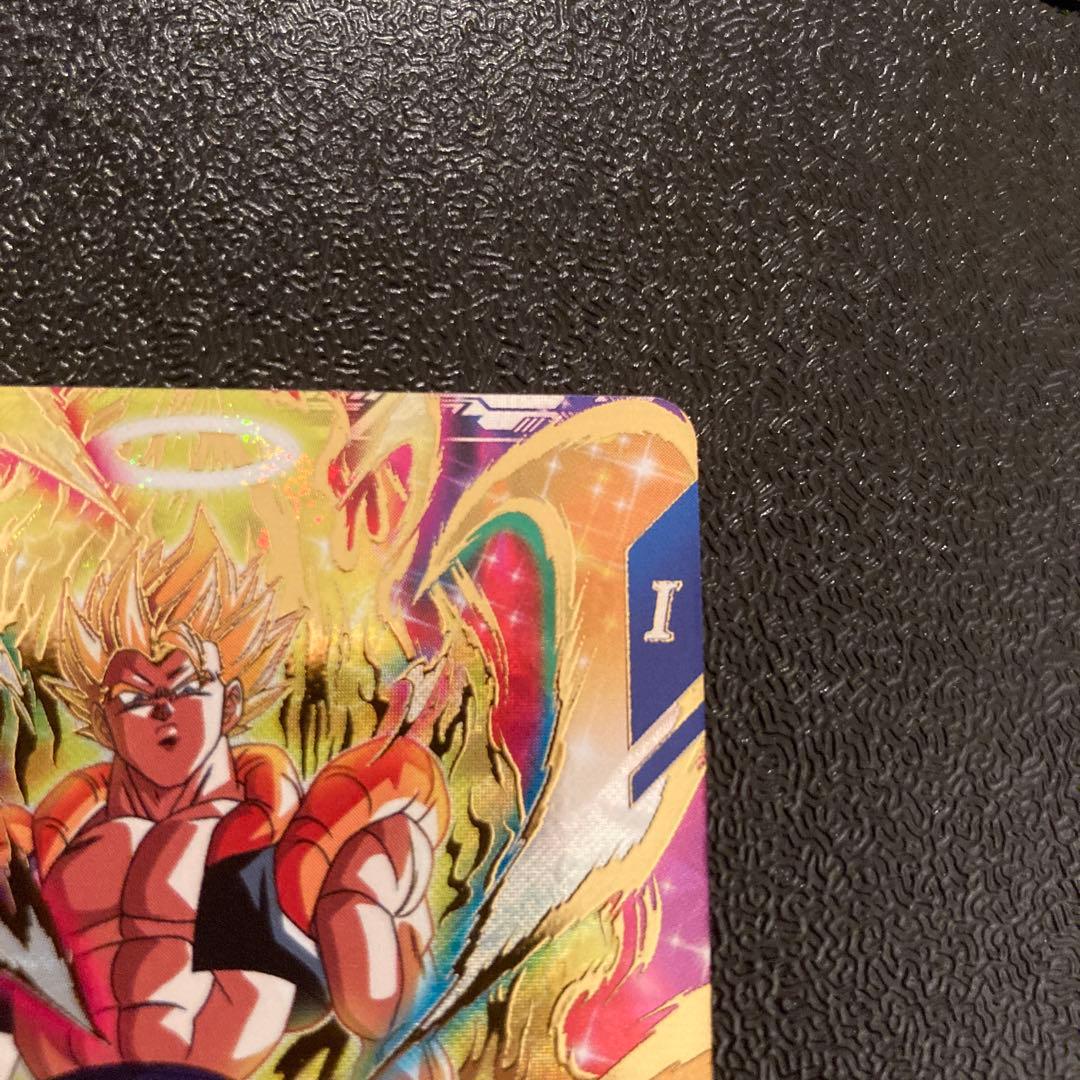 ドラゴンボールスーパーダイバーズ 7弾 ゴジータ GDR - メルカリ