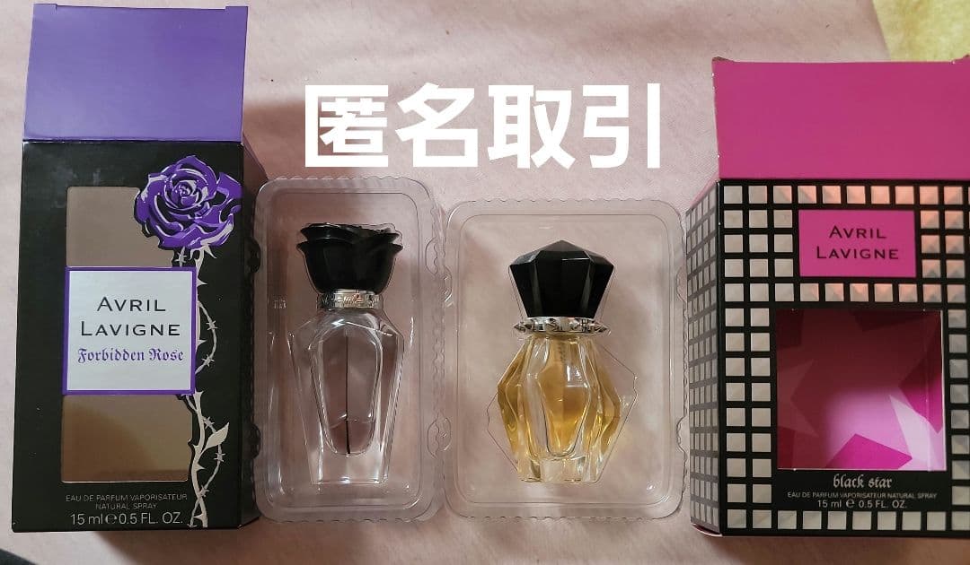 アヴリル・ラヴィーン Avril Lavigne 香水 フレグランス