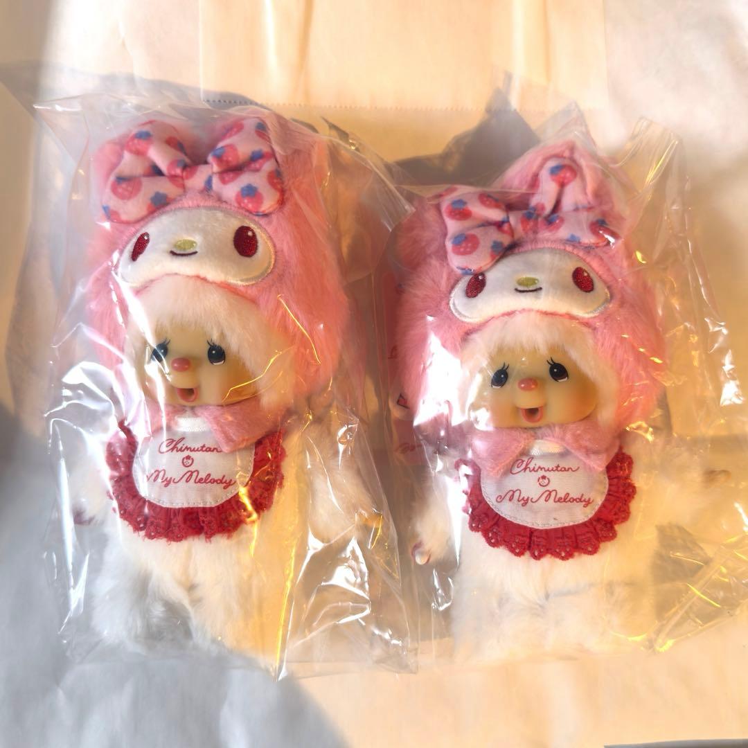 〈新品未使用〉モンチッチ チムたん キーチェーン 2体セット