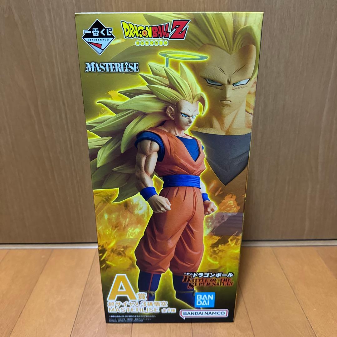 ドラゴンボール 一番くじ フィギュア 悟空3 マスターライズ
