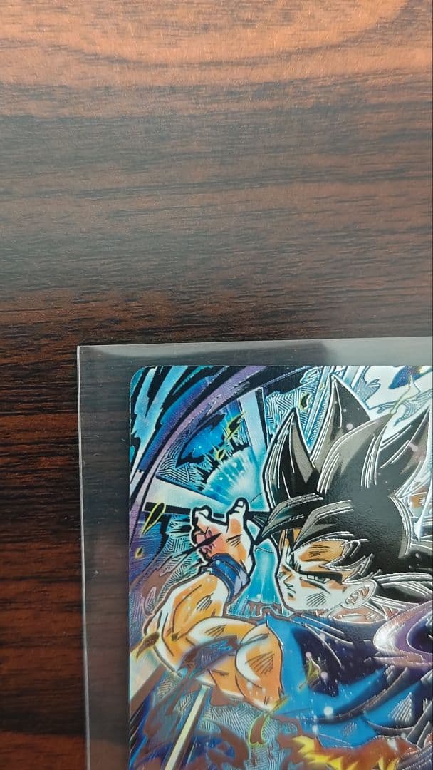 ドラゴンボールダイバーズ 8弾 孫悟空身勝手の極意 兆 SECパラレル