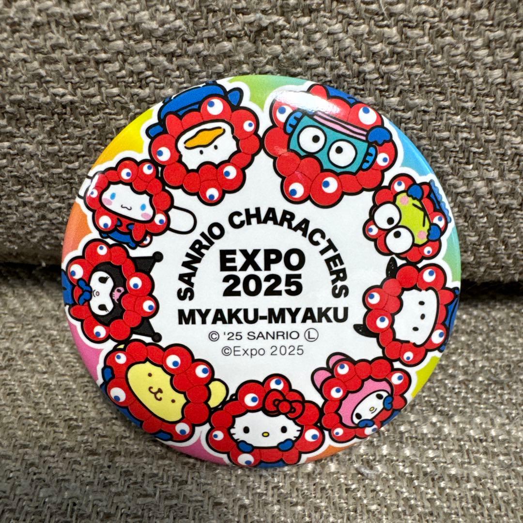 大阪万博 ミャクミャク サンリオ キャラクターズ 缶バッジ - メルカリ