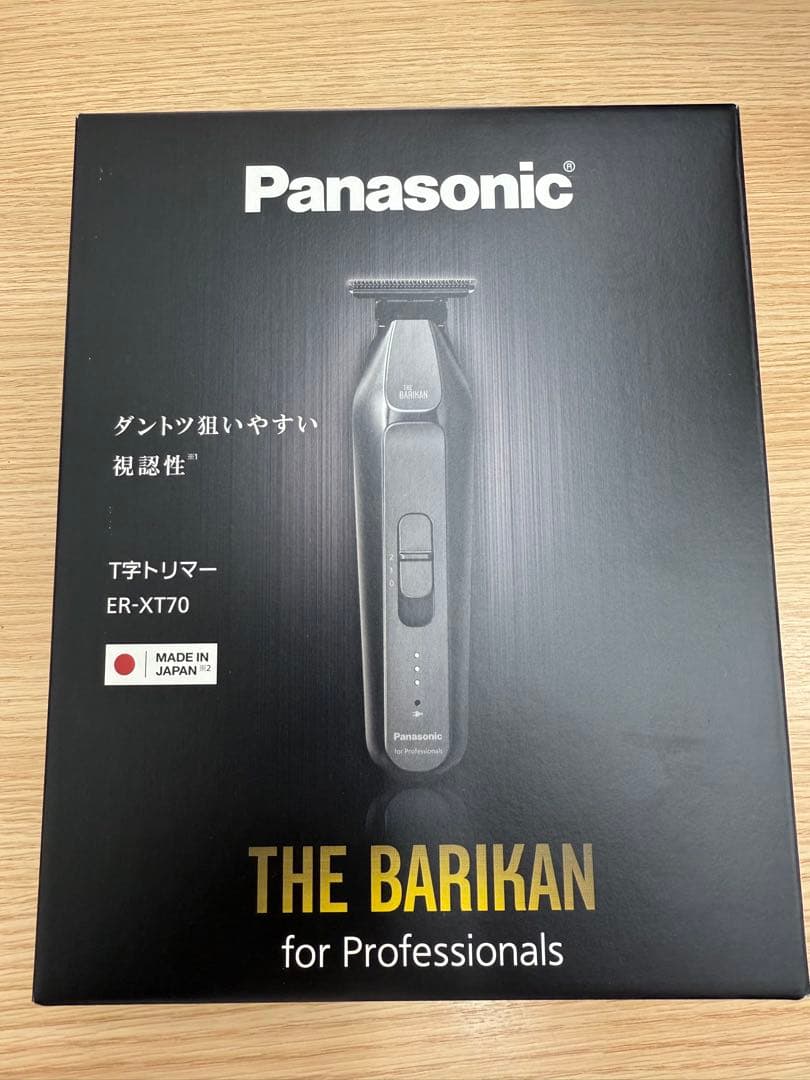 新品未使用 Panasonic バリカン ER-XT70 シルバー Panasonic（パナソニック） プロ T字トリマー ER-XT70（ゴールド