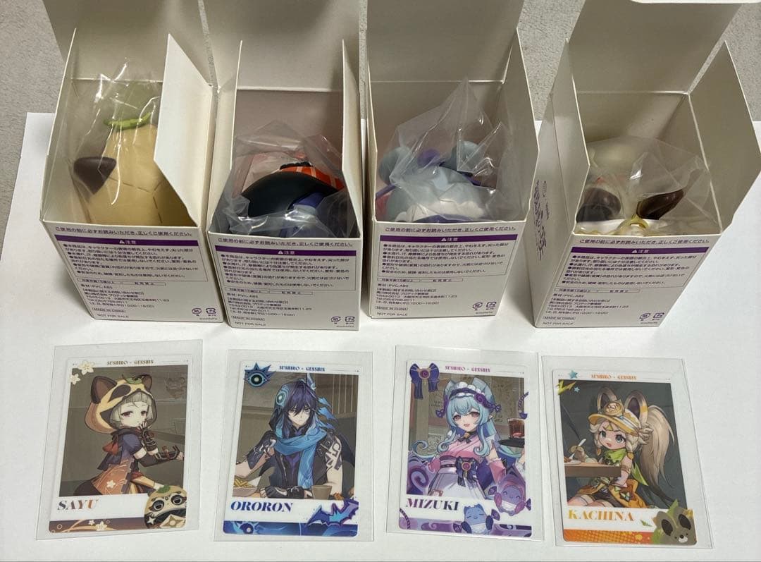 原神 スシロー コラボキャンペーン『観月の宴』 フィギュアコンプリートセット