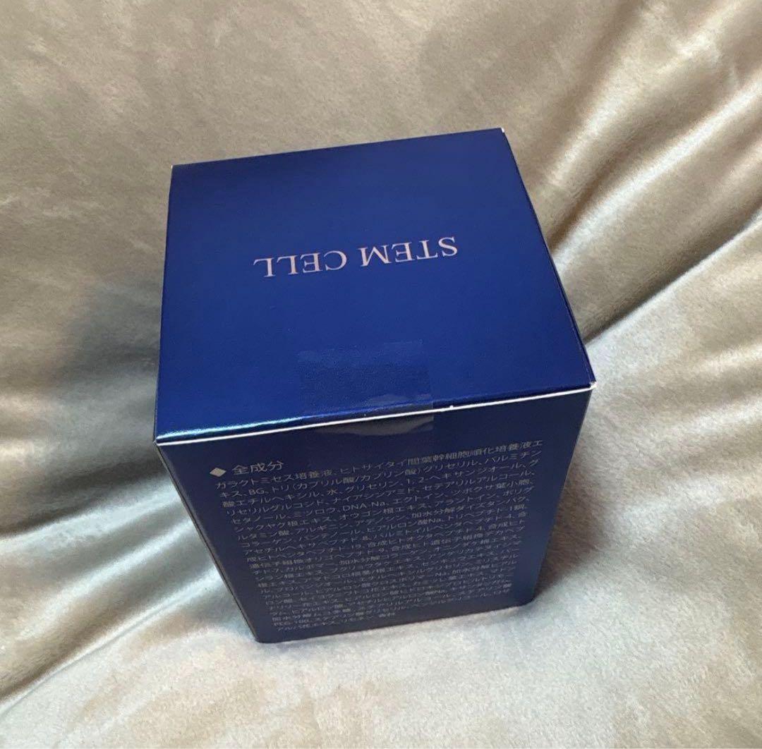 Ai Revo STEM CELL AIクリーム 30g