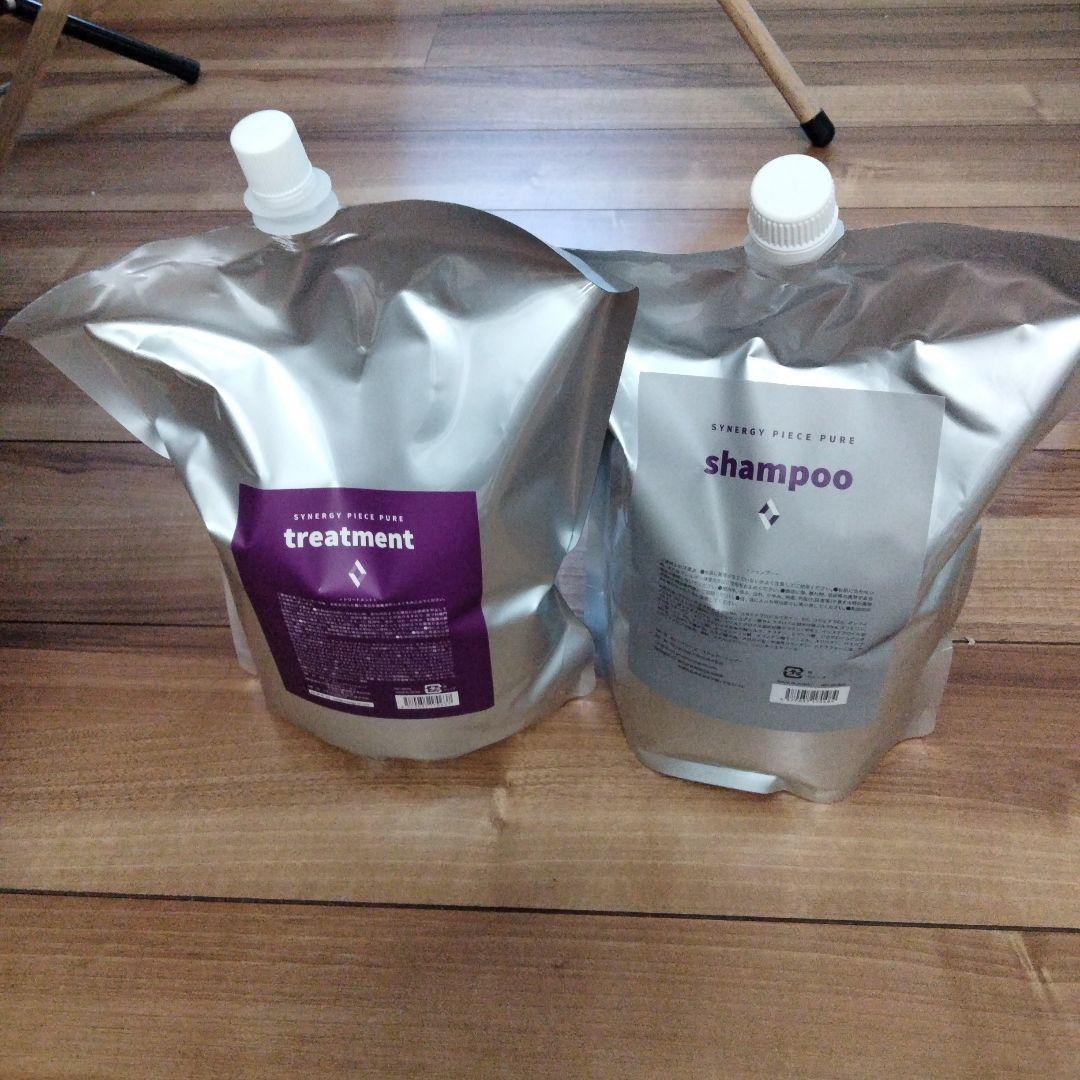 my　シナジーピースピュアシャンプー&トリートメントお得サイズ