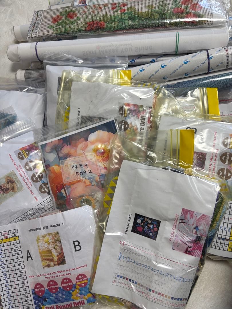 ダイヤモンドアート まとめて18個 ケース付き 訳あり ダイヤモンドアート 28グリッド ケース ビーズ入れ ボックス