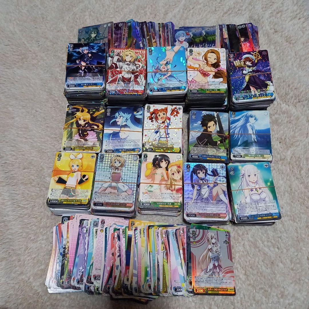 ヴァイスシュヴァルツ　大量　まとめ売り