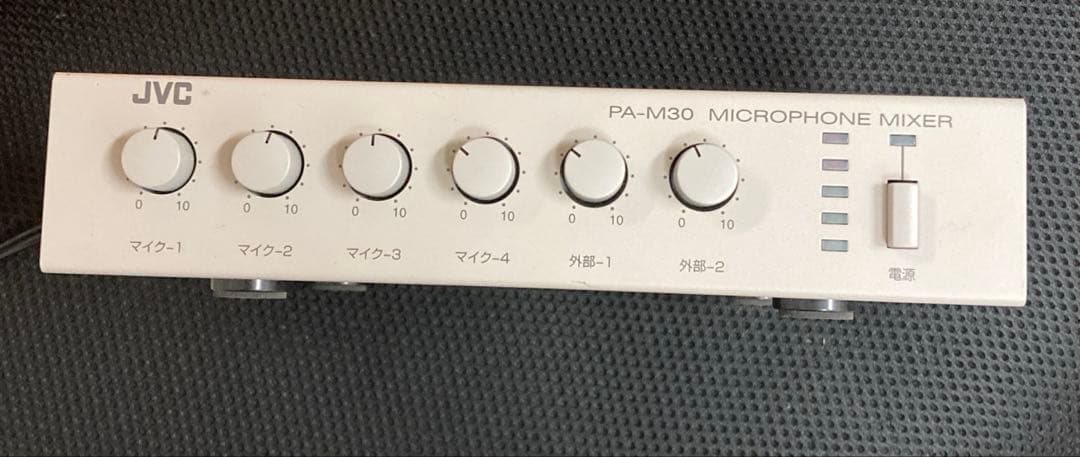 JVC PA-M30 マイクミキサー