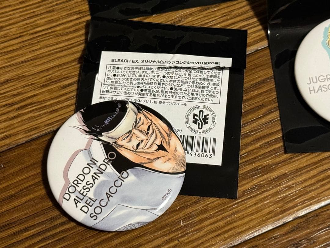 BLEACH EX 原画展 オリジナル缶バッジ コレクション 全20種セット