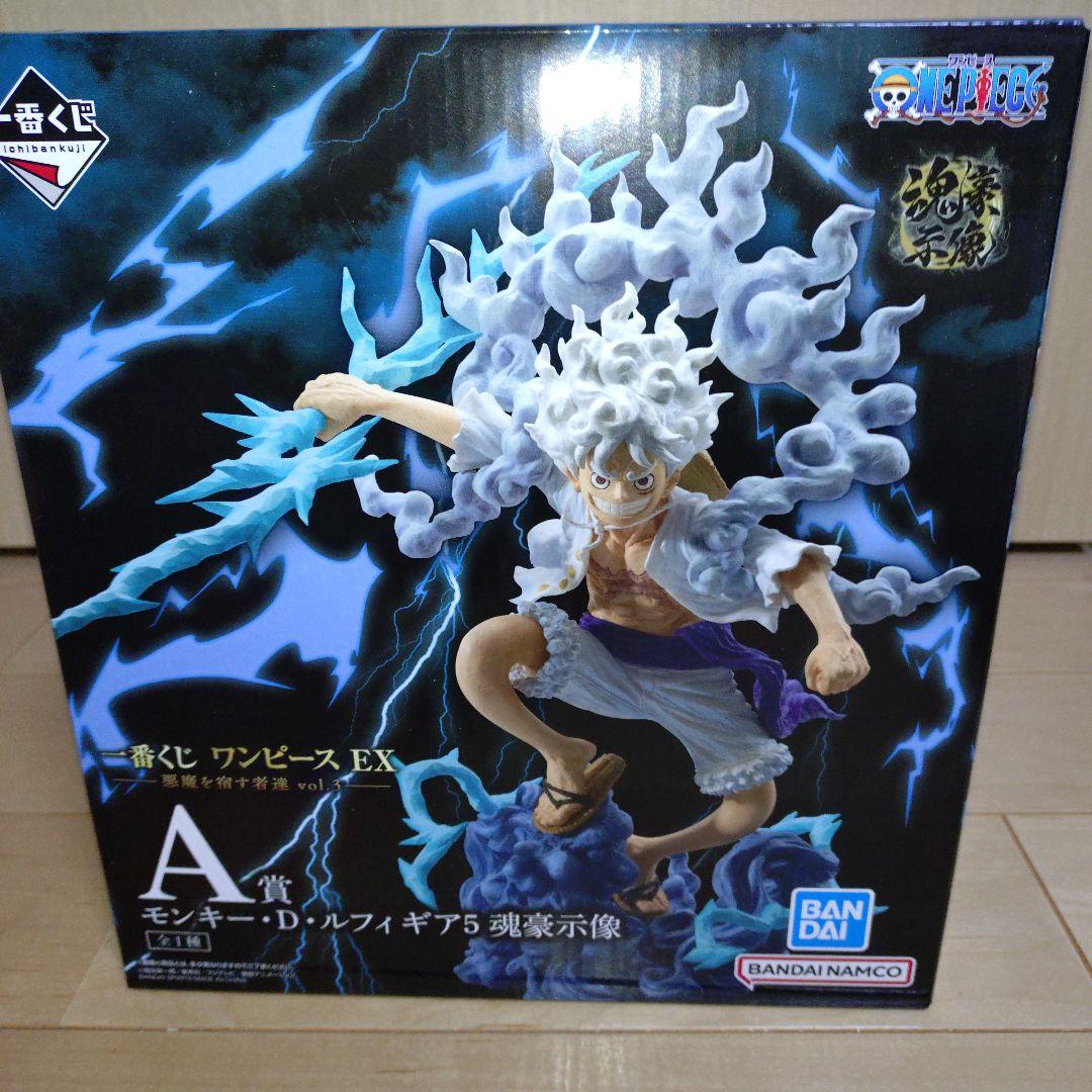 一番くじ ワンピース EX A賞 ルフィ ギア5 おまけ付き