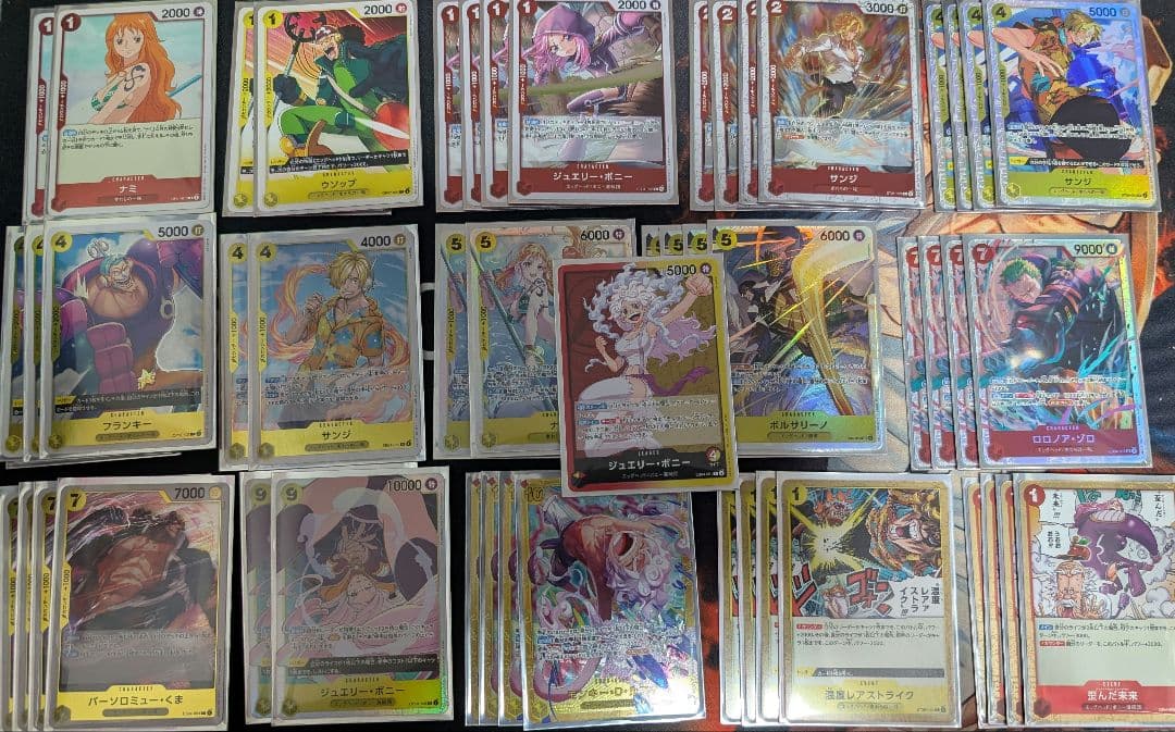 赤黄ボニーデッキ 構築済みデッキ ワンピースカード ガチ構築 フラシ