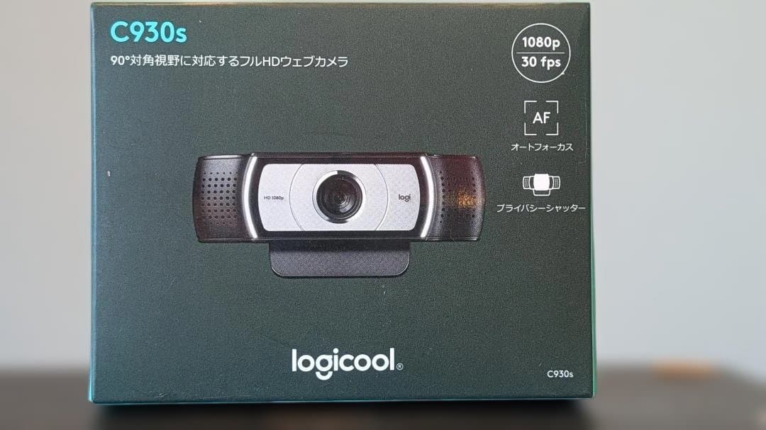 Logicool C930s ウェブカメラ 1080p
