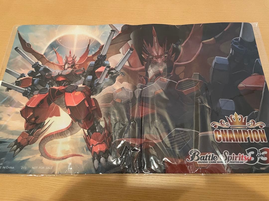 バトスピ　プレイマット　聖皇ジークフリーデンXV チャンピオン　champion