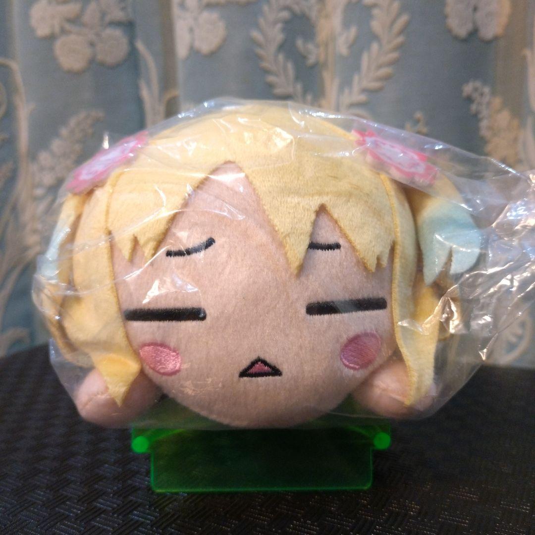 オンクレ限定 大沢瑠璃乃 寝そべり ぬいぐるみ