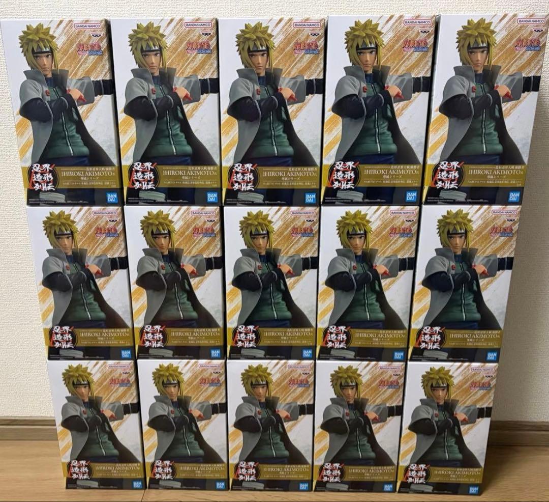 NARUTO 忍界造形列伝 波風ミナト 15個 まとめ売り