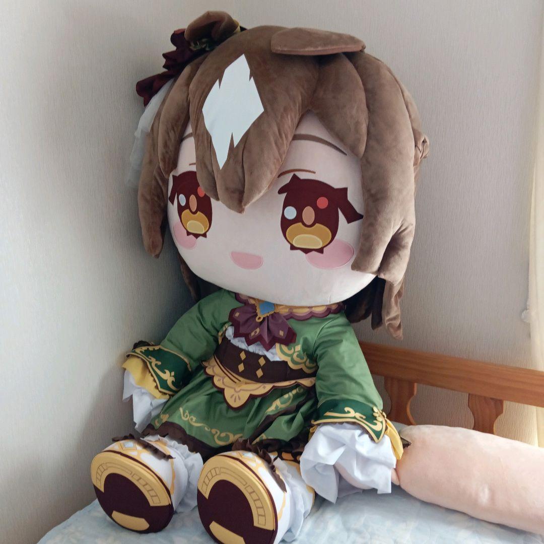 どきゅーと ウマ娘 超特大ぬいぐるみ サトノダイヤモンド 新品