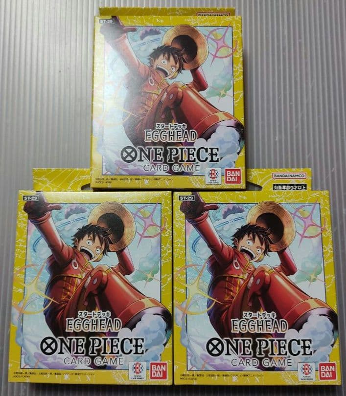 ワンピースカード スタートデッキ EGGHEAD ST-29 ボーナスパック付