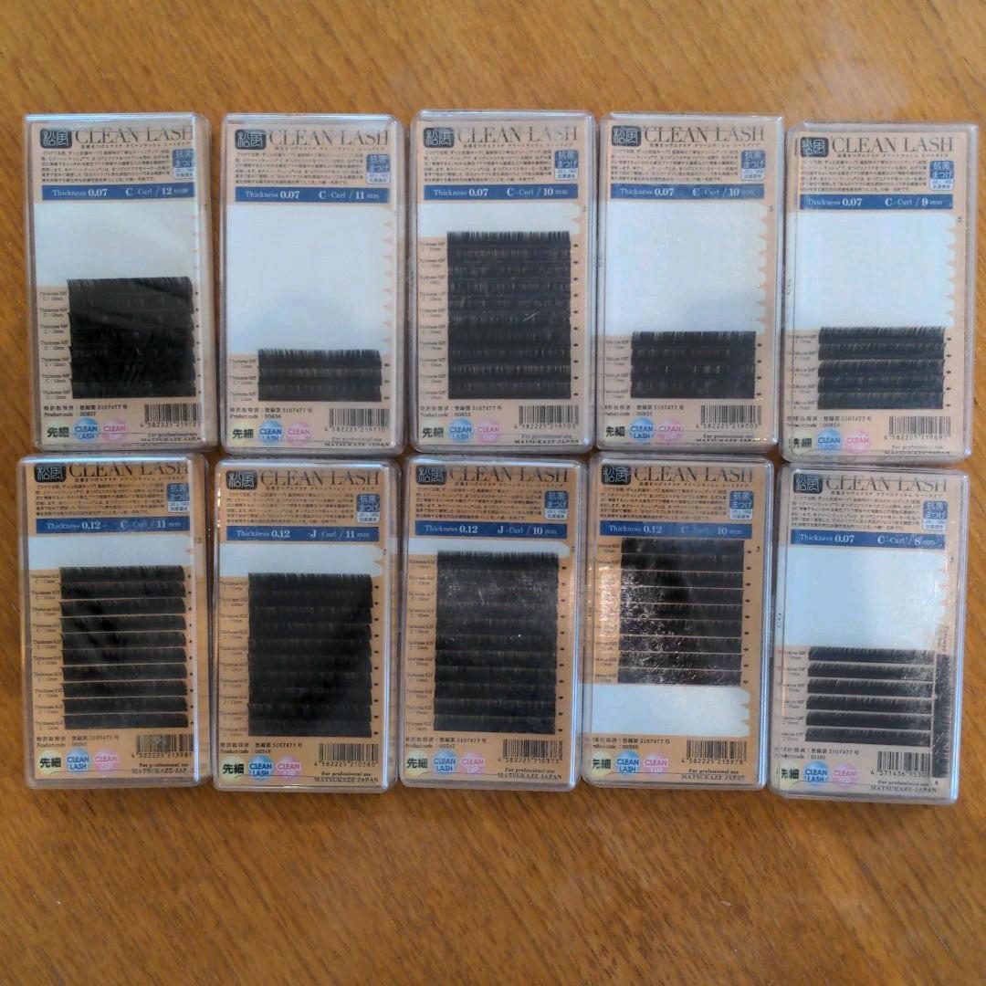 特別価格‼　松風　先細抗菌やわらかシルクセーブル【クリーンラッシュシートタイプ】