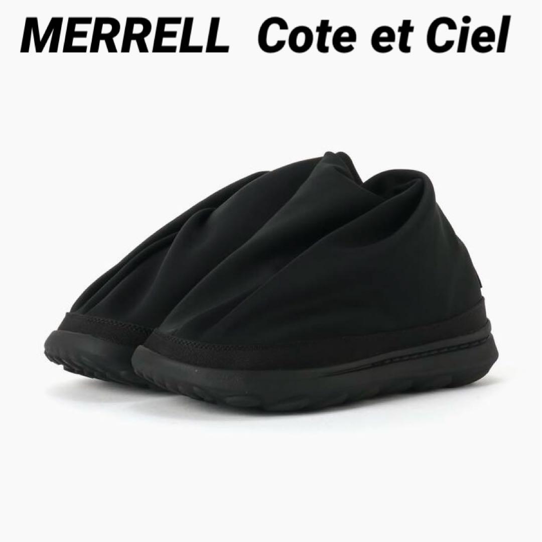新品MERRELL HUT MOC 2 SE Cote et Ciel 28cm