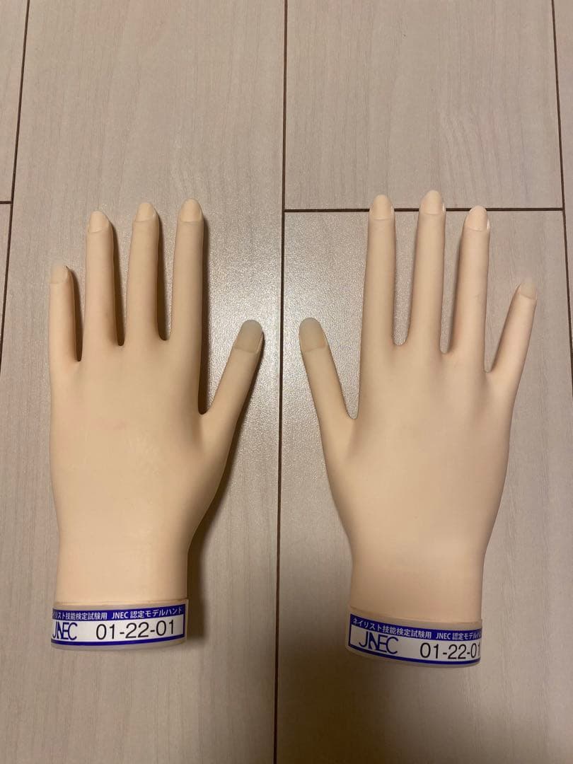 認定モデルハンド