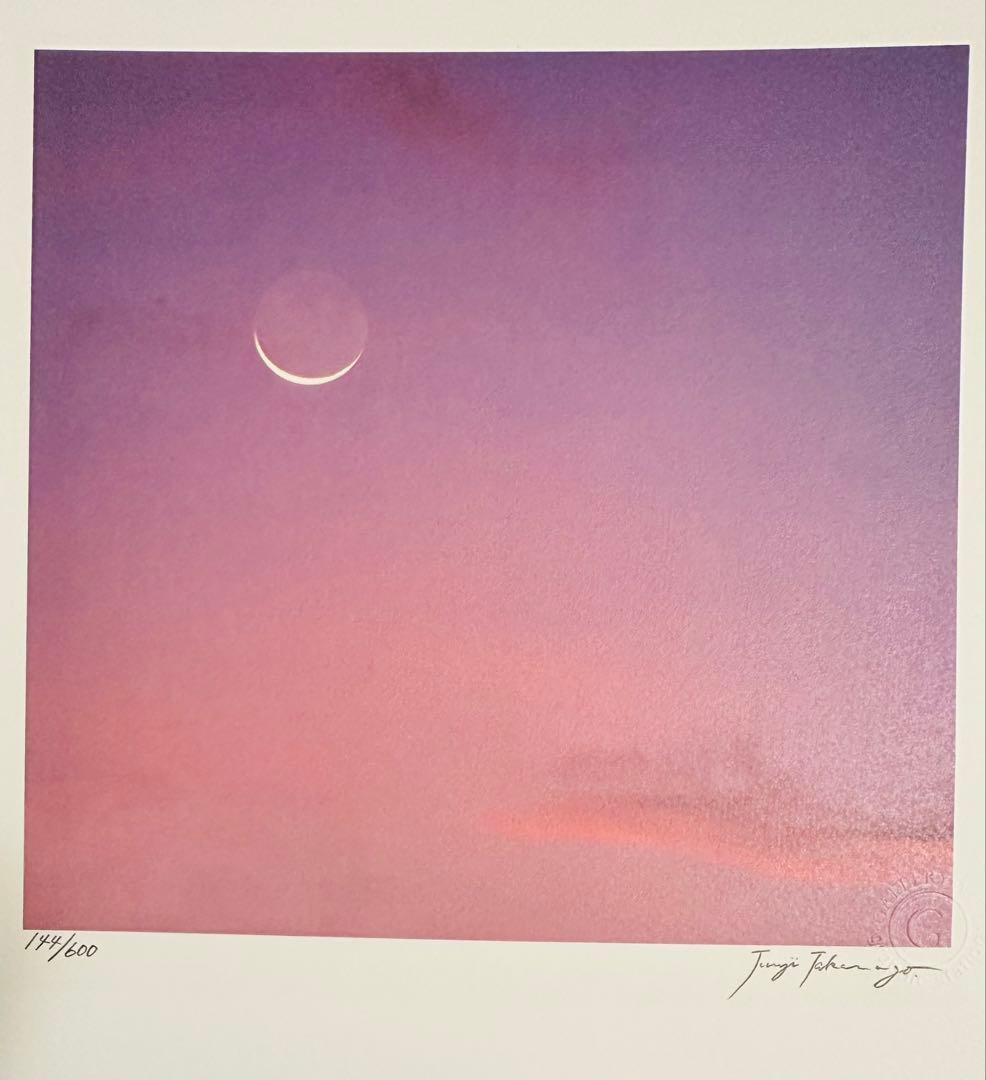 【証明書付】高砂淳二 オリジナルプリント「移ろう時」 No.144/600