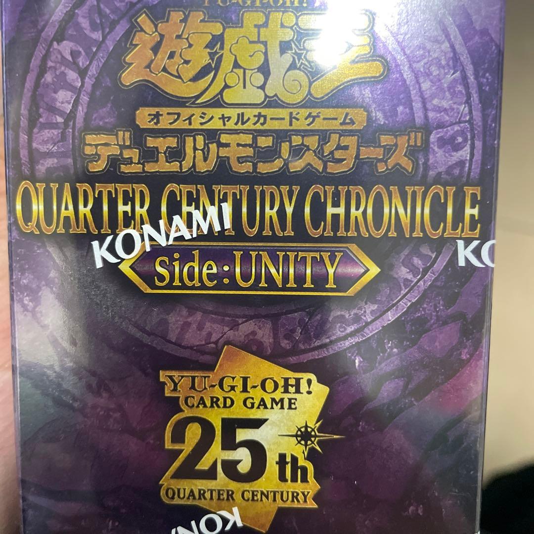 遊戯王 コマンダー トレカ 初期 本田 デュエルモンスターズ 当時物
