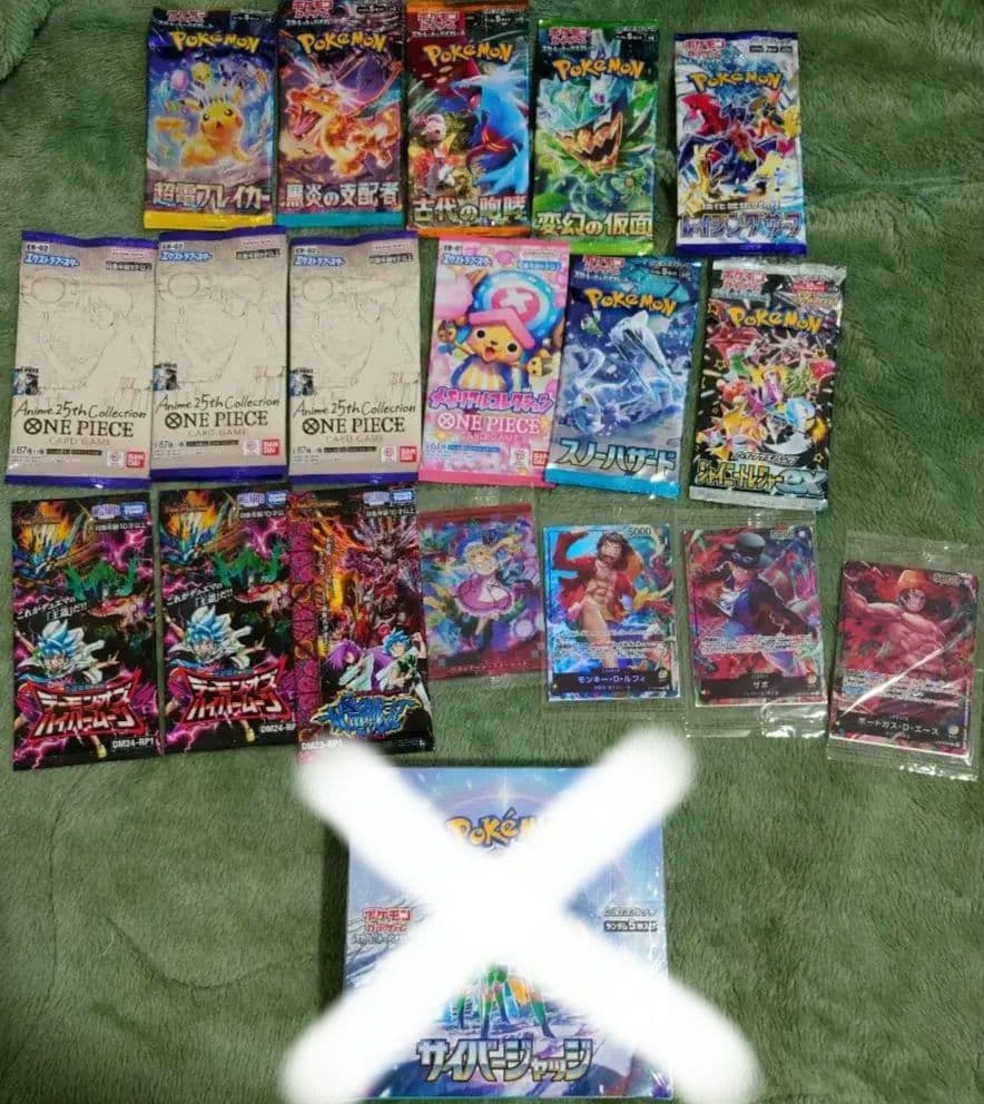 パックまとめ売り バラ売り可能