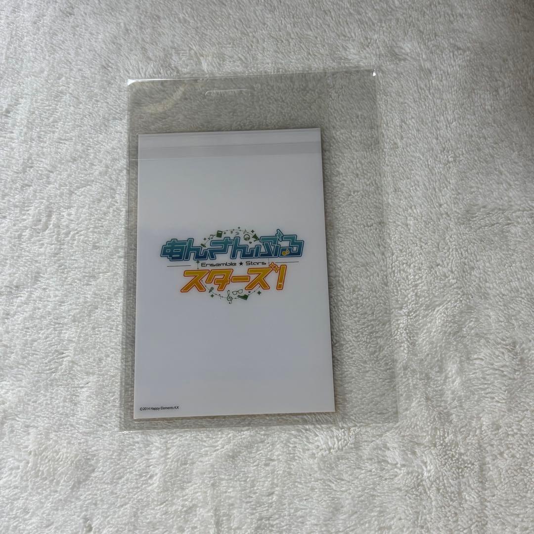 あんスタ 蓮巳敬人 紙類まとめ売り 28枚セット - メルカリ