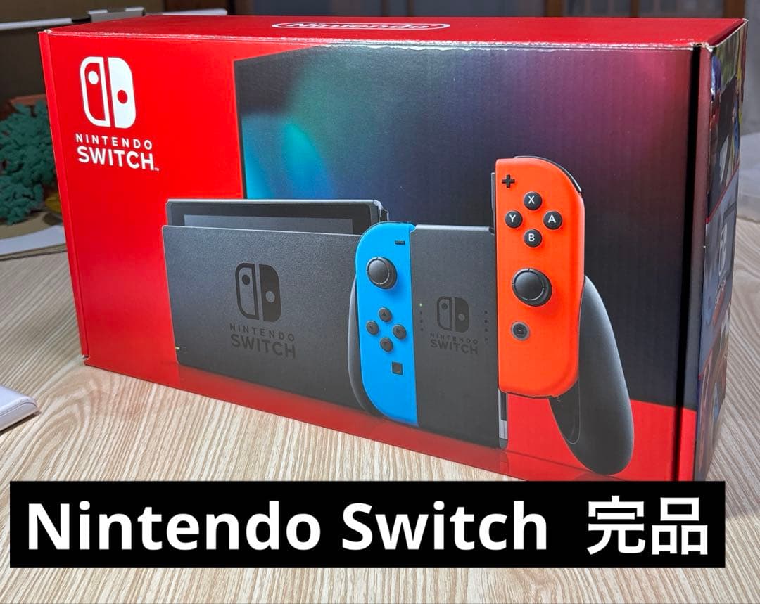 Nintendo Switch 本体　完品　美品 任天堂、新色Joy-Con付きの「Nintendo Switch スプラトゥーン2セット