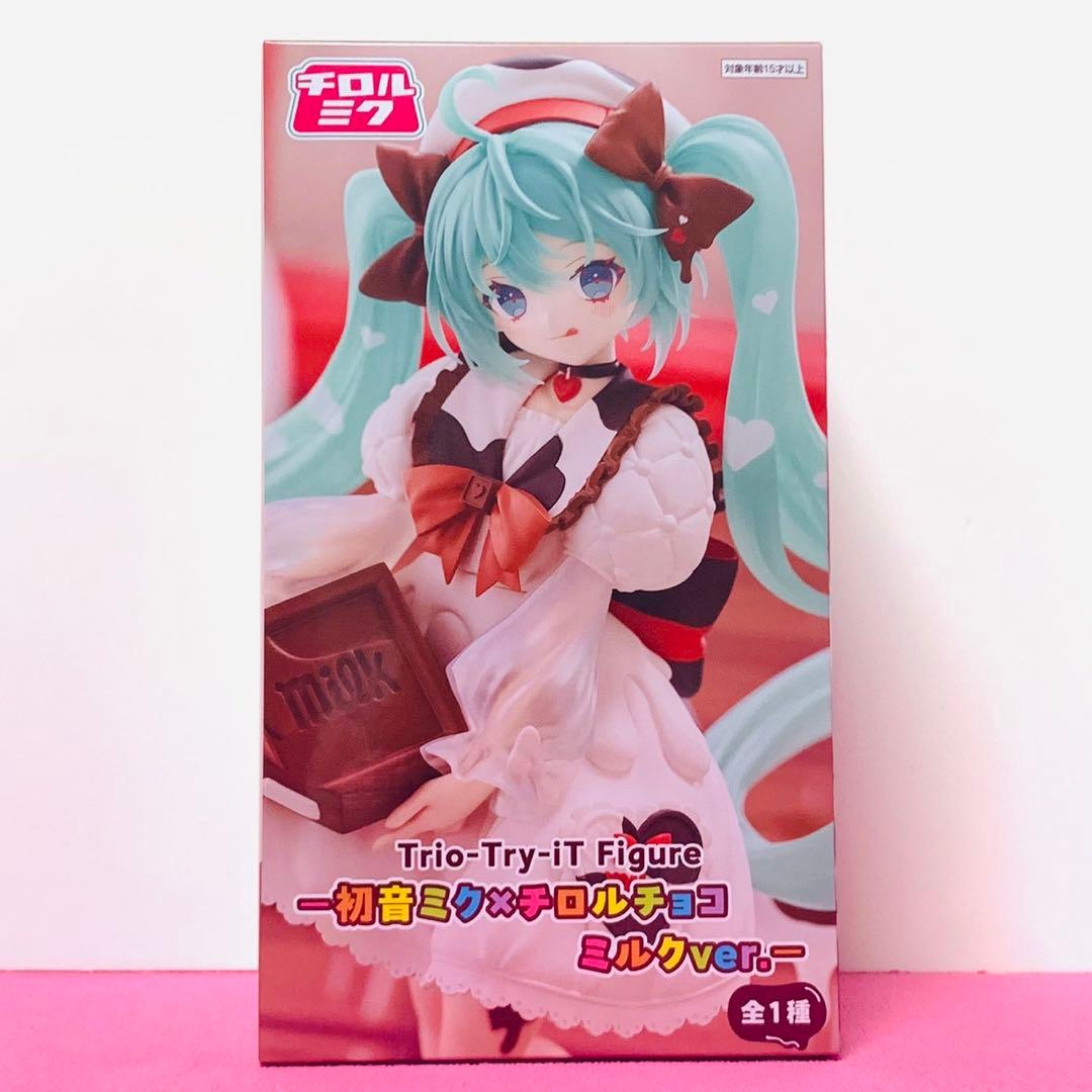 Trio Try iT Figure 初音ミク×チロルチョコ ミルクver. - メルカリ
