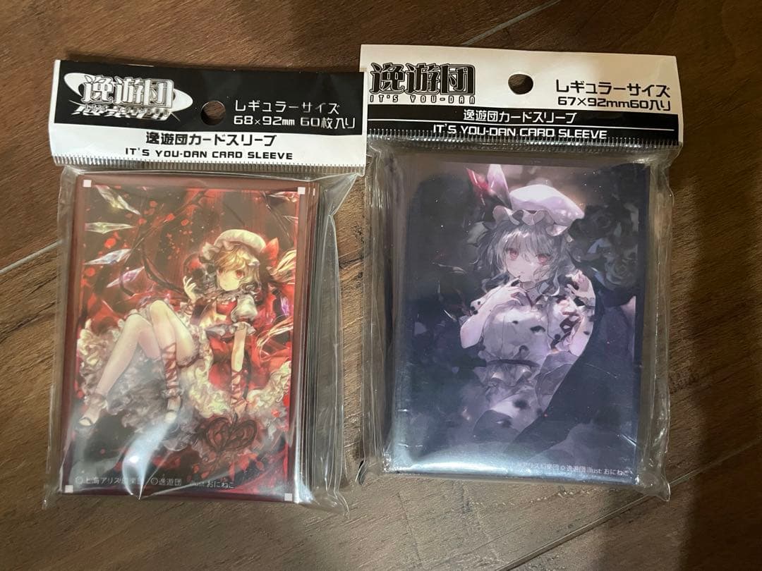 逸遊団 おにねこ フランドール・スカーレットレミリア・スカーレット スリーブ 東方スリーブ フランドール 逸遊団 おにねこ - メルカリ