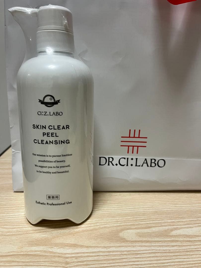 シーズラボ　業務用スキンクリアピールクレンジングEX(600g)