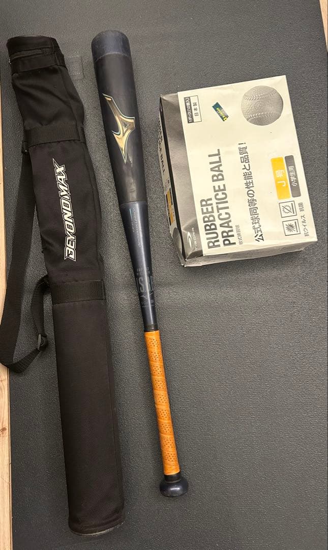 ミズノ　ビヨンドマックス　レガシーバット 78cm