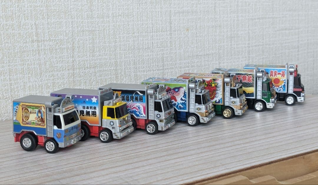 もも様専用 トラック野郎 チョロQ 7台セット - メルカリ