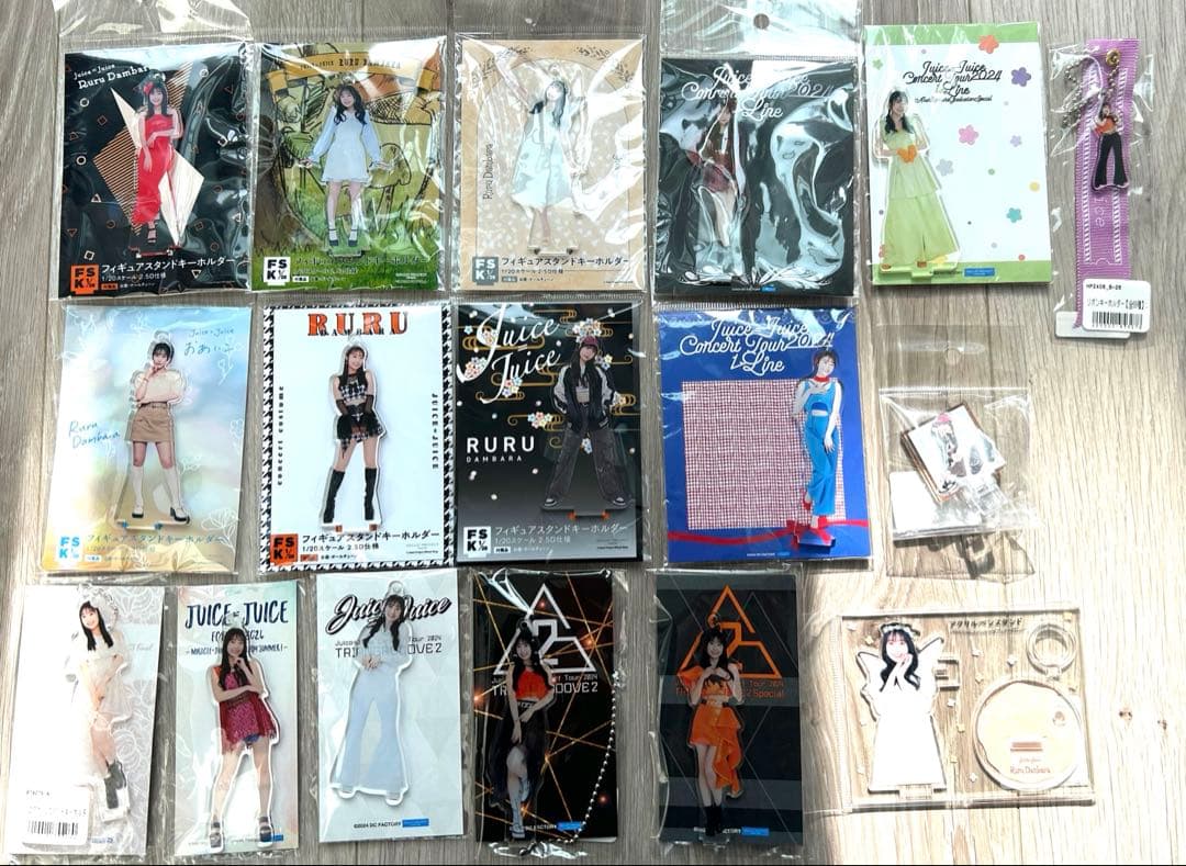 段原瑠々 Juice=Juice FSK アクリルスタンドキーホルダー Juice=Juice