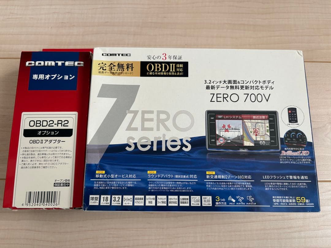 COMTEC ZERO 700V OBDIIレーダー探知機