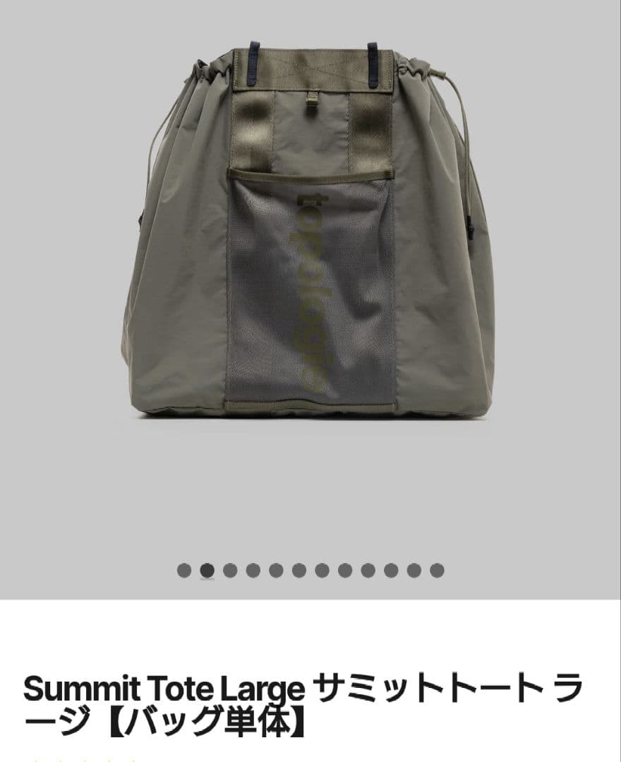 Topologie サミットラージトートバック単体 - メルカリ