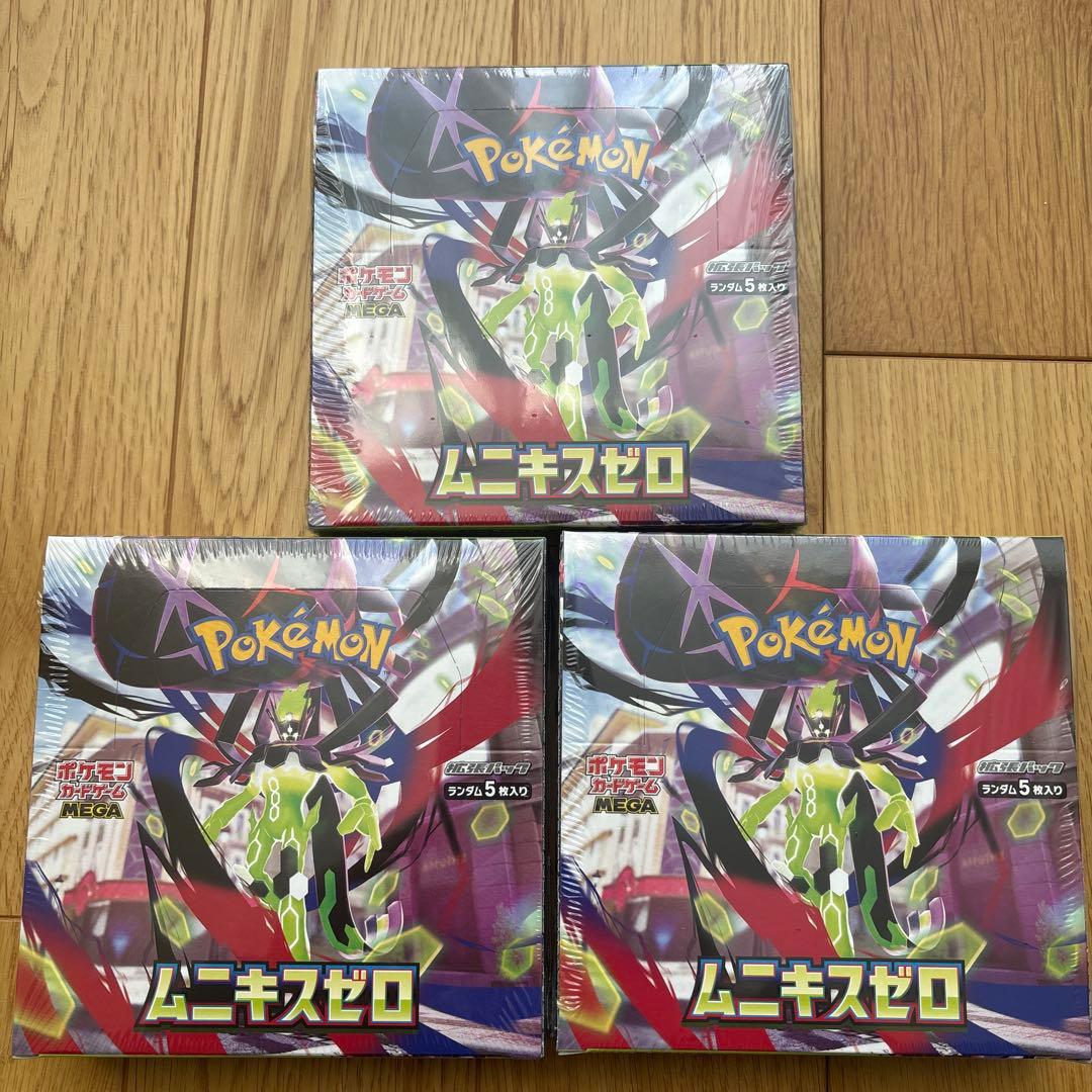 【新品未開封】ポケモンカード ムニキスゼロ　3BOXシュリンク付 ポケモンカード ムニキスゼロ 新品未開封 シュリンク付き 3BOX - メルカリ