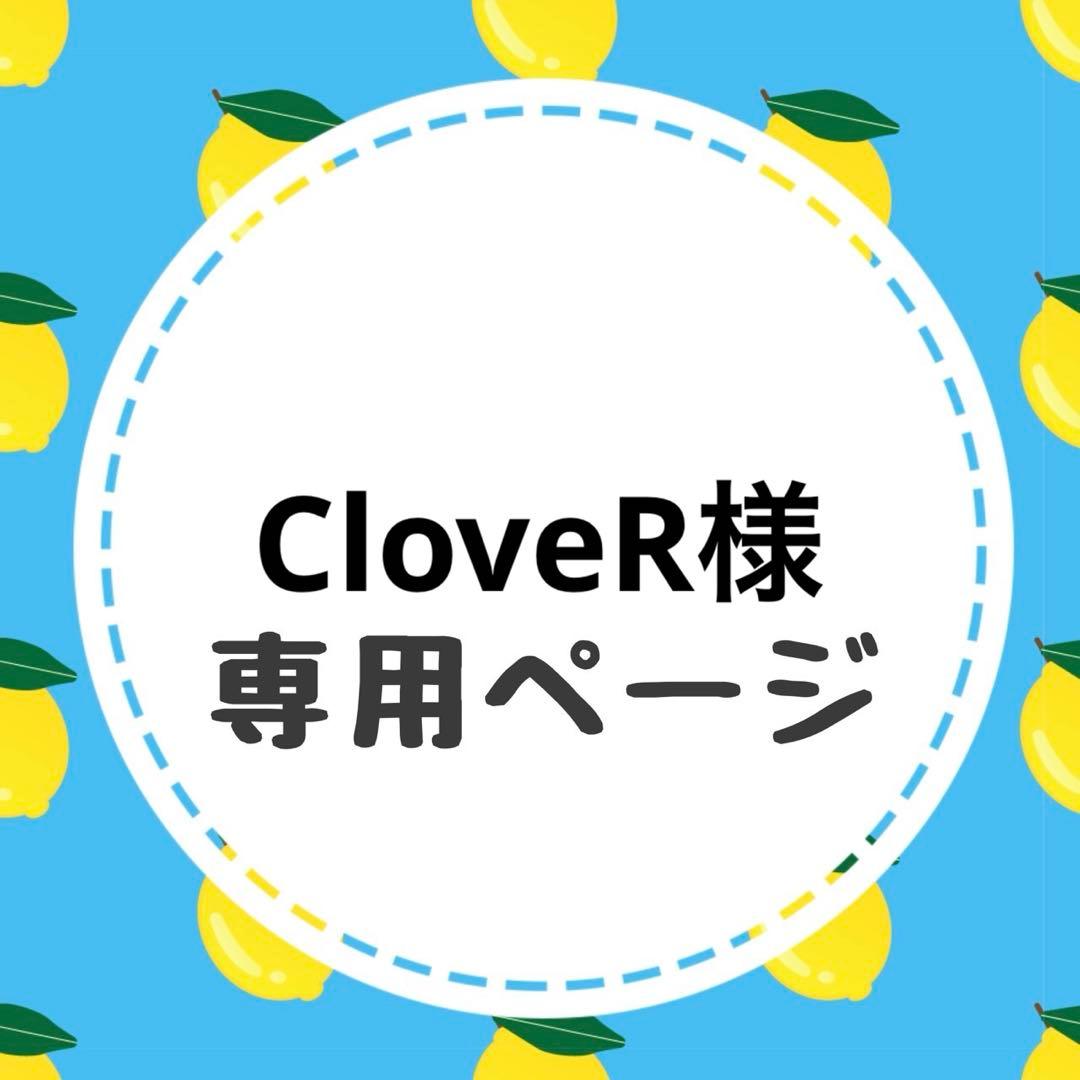 CloveRページ クロバー（Clover） セルフ針 太 13－302 6本入り｜【ハンズネットストア】