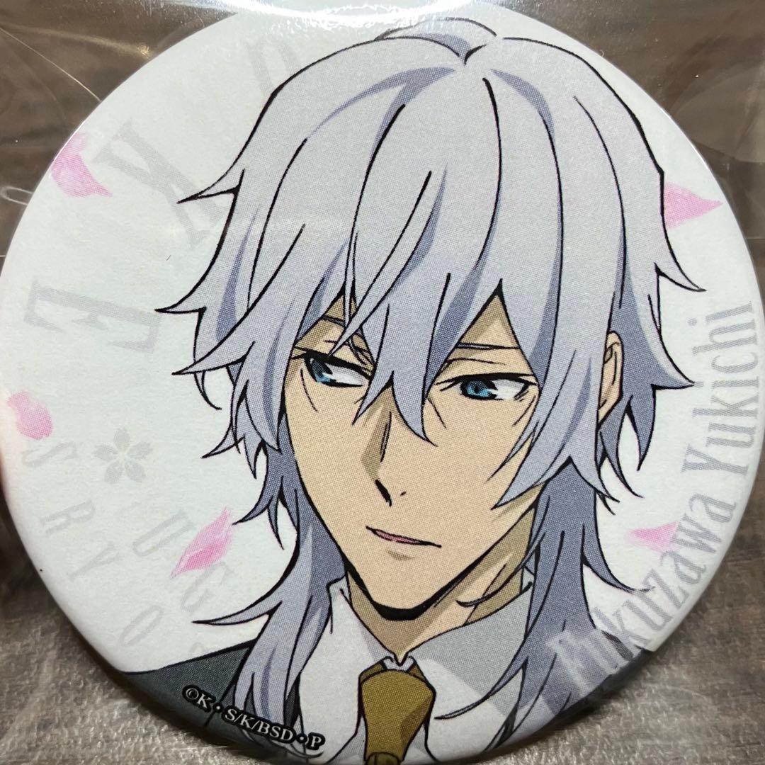 文スト 福沢 諭吉 社長 探偵社 文豪ストレイドッグス AGF2023 缶バッジ