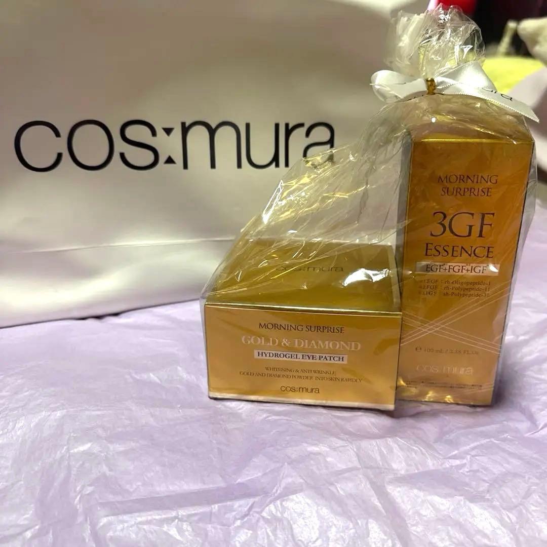cos:mura 3GFエッセンス & ゴールド＆ダイヤモンドアイパッチセット