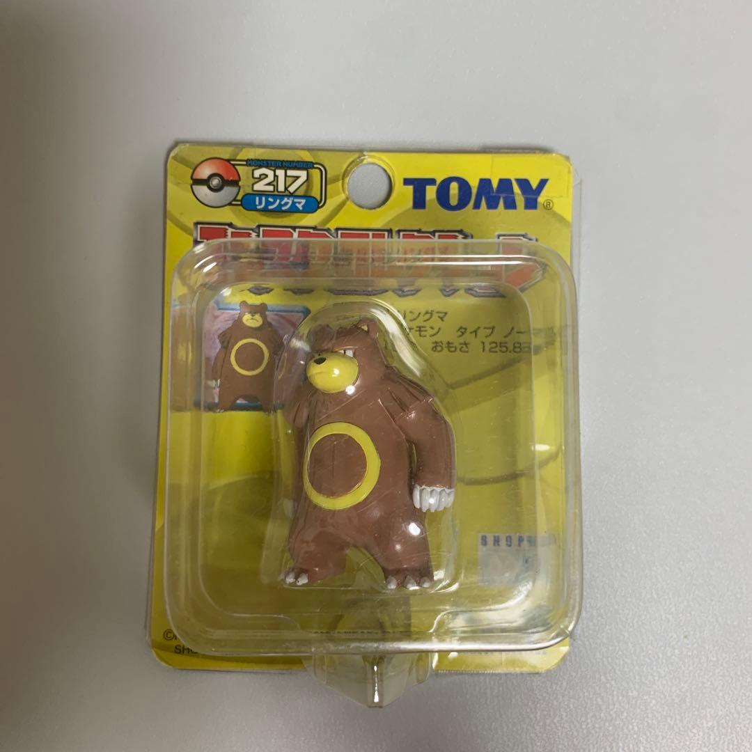 ポケモン Pokemon モンコレ リングマ 初期 未開封