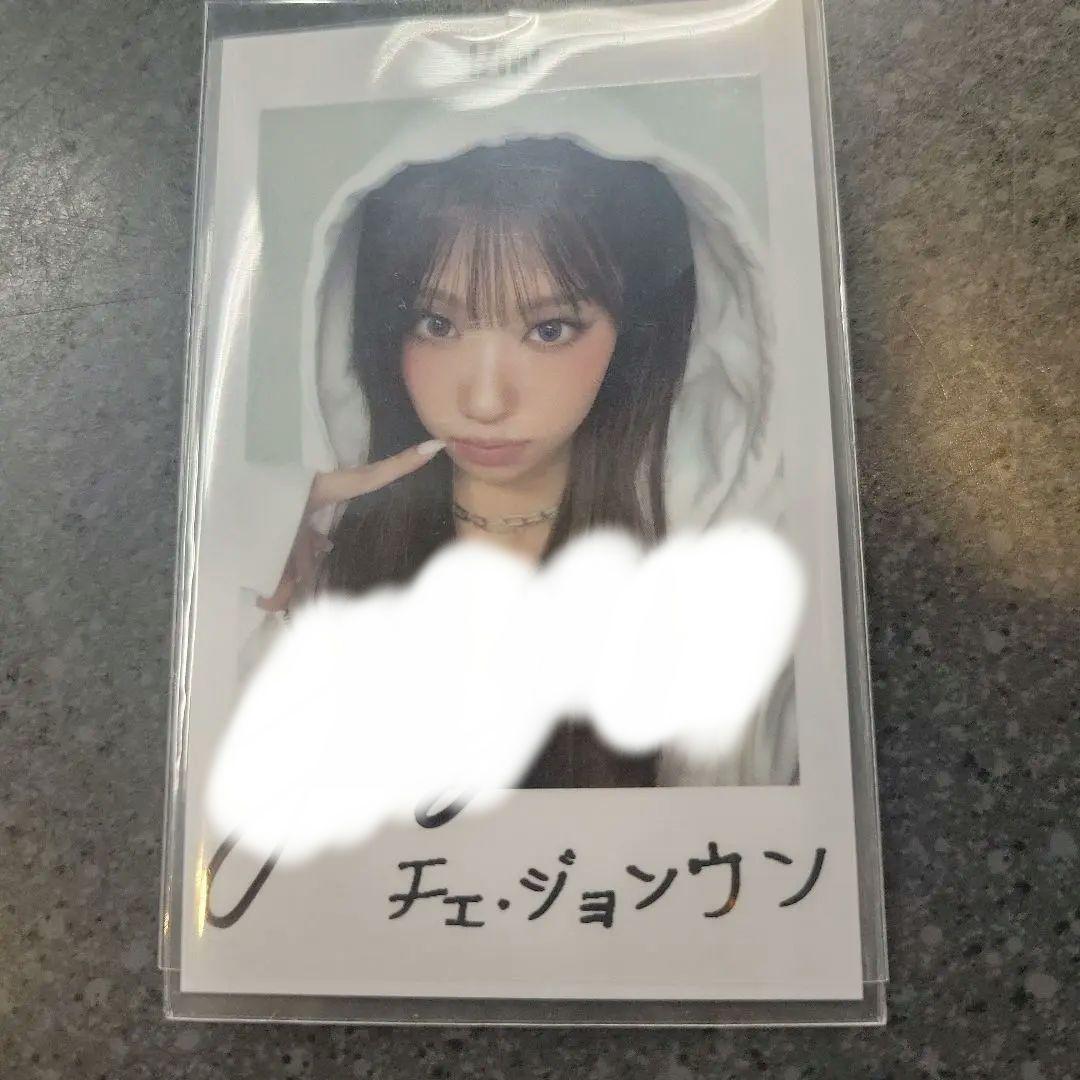 izna 日本ファンコン　サイン入りチェキ風トレカ　チェジョンウン