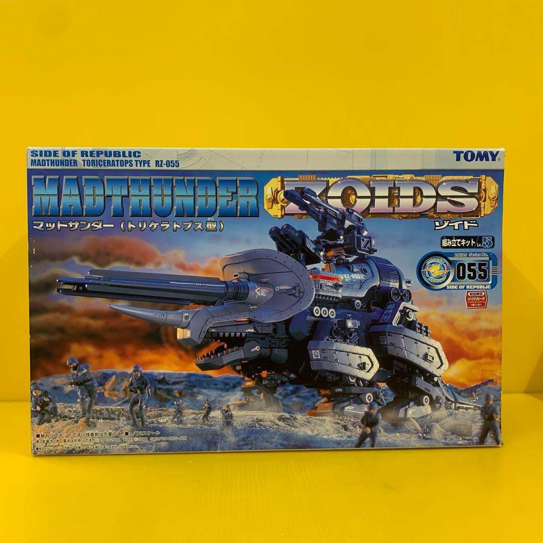 1/72 RZ-055 マッドサンダー(トリケラトプス型) ZOIDS ゾイド - メルカリ