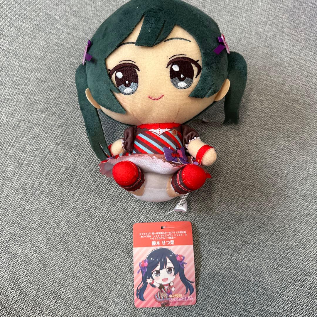 虹ヶ咲学園 優木せつ菜 ぬいぐるみ - メルカリ